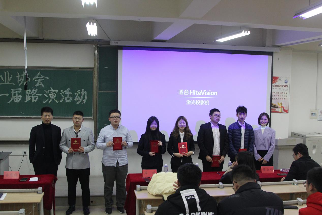 3044永利集团官网