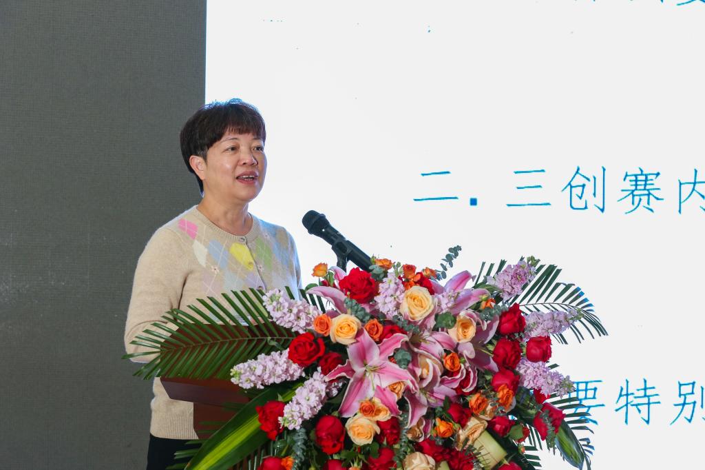 3044永利集团官网