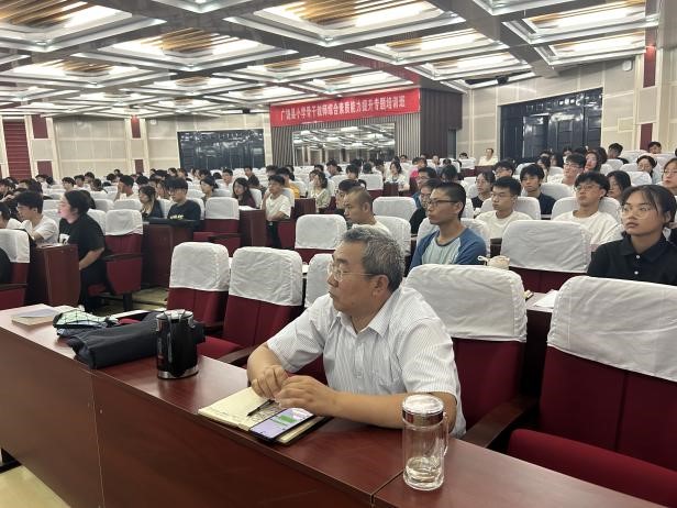 3044永利集团官网