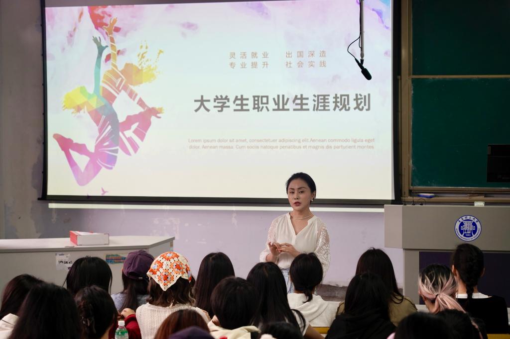 3044永利集团官网