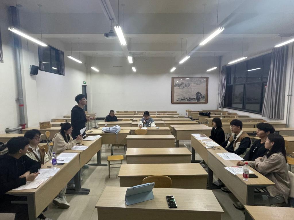 3044永利集团官网