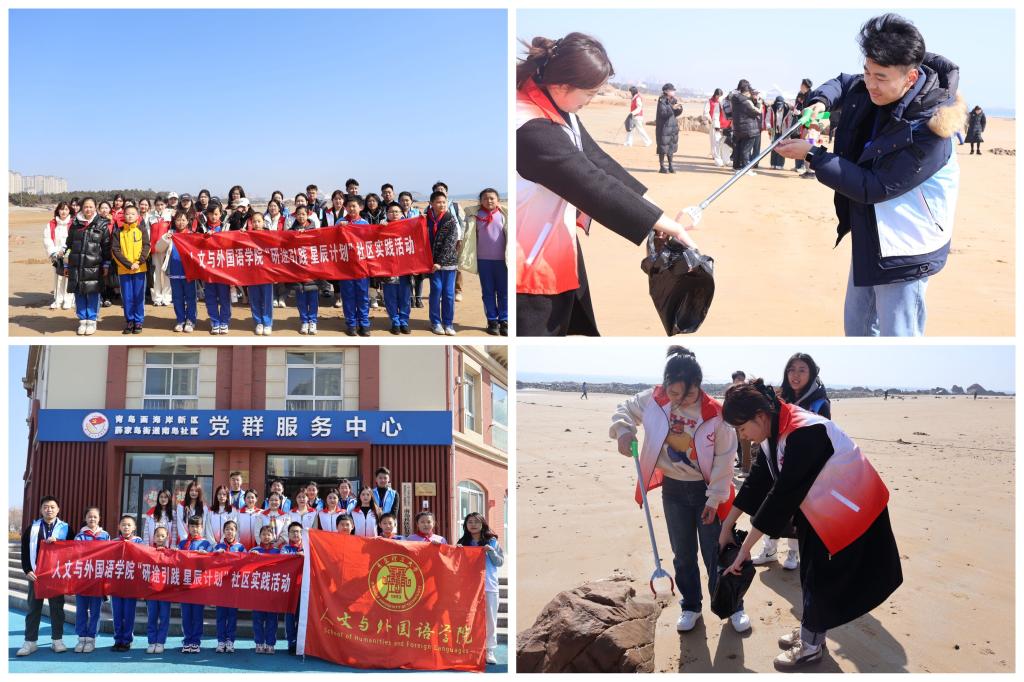 3044永利集团官网