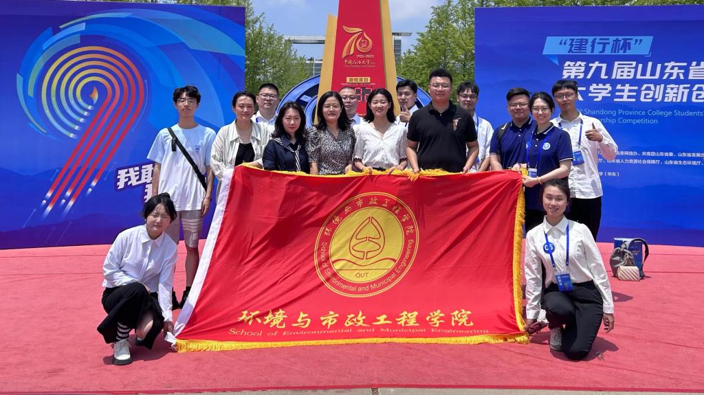 3044永利集团官网