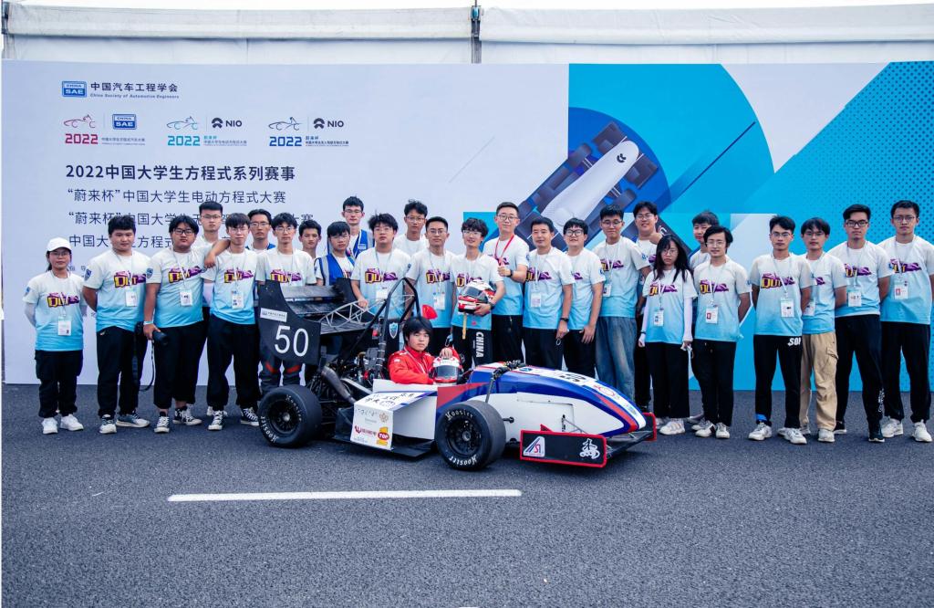 3044永利集团官网