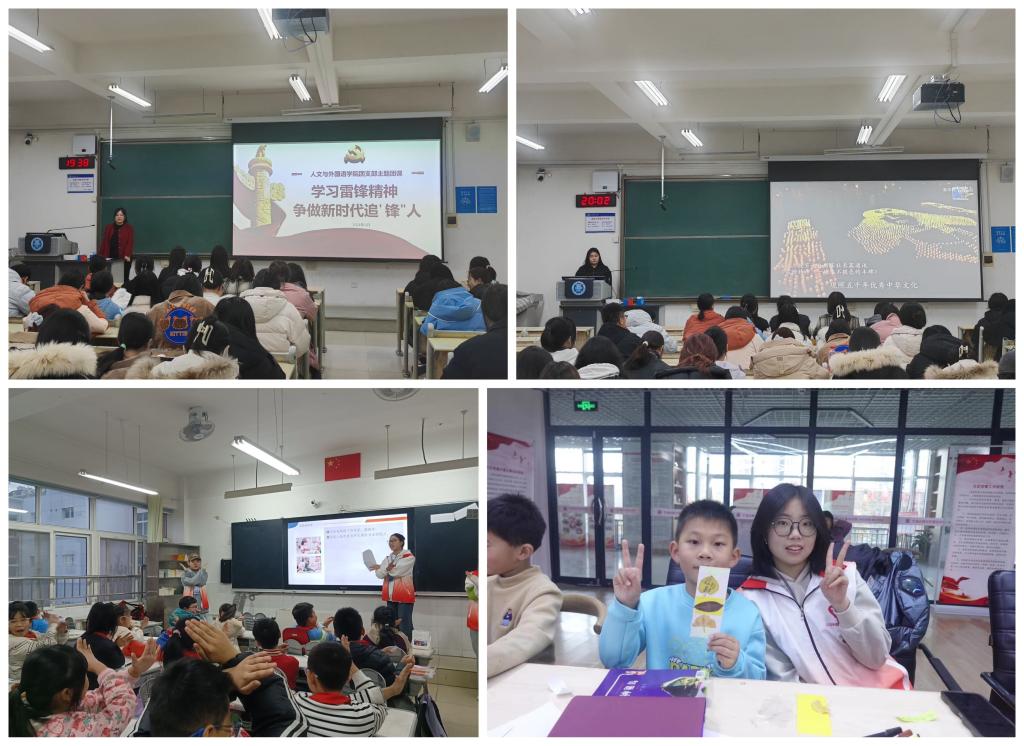 3044永利集团官网