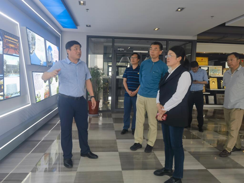 3044永利集团官网