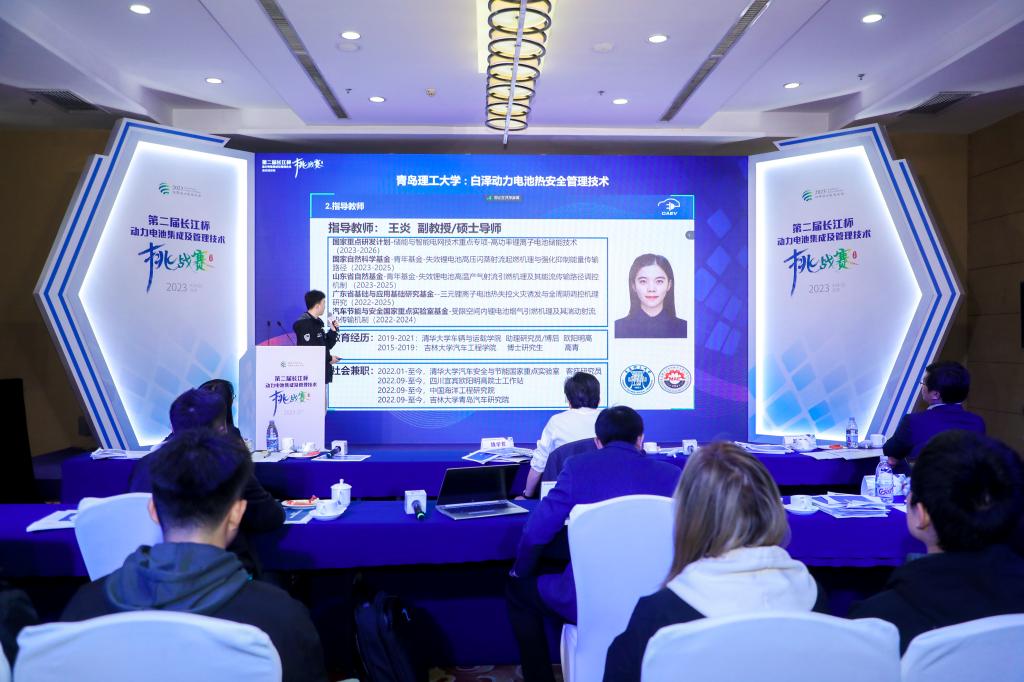 3044永利集团官网