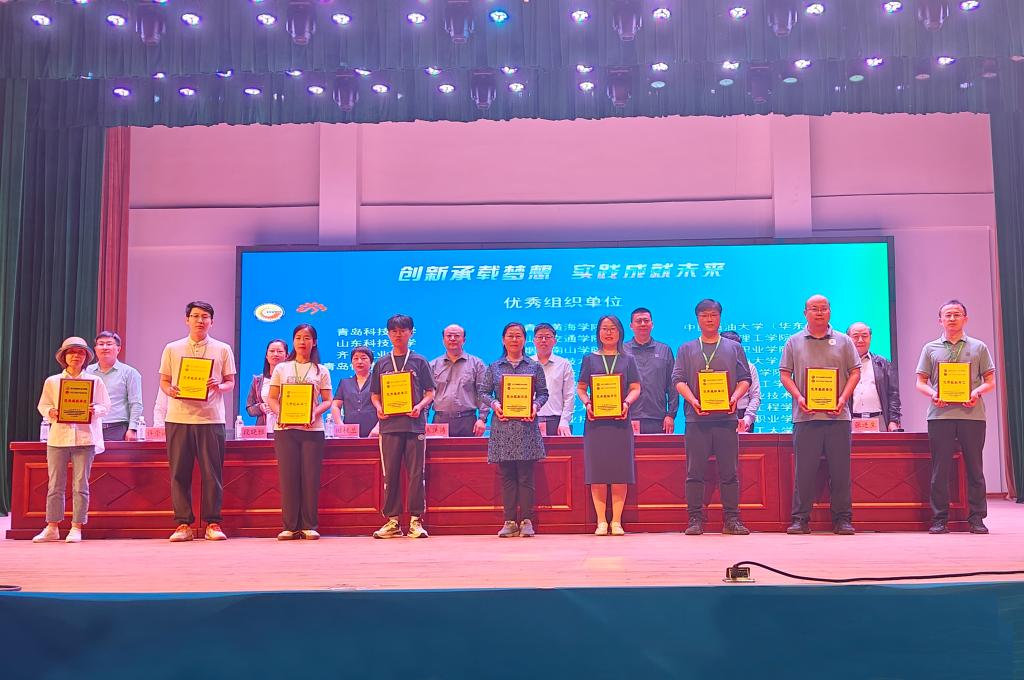 3044永利集团官网