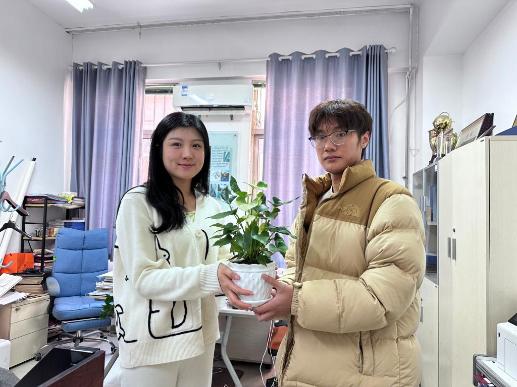 3044永利集团官网