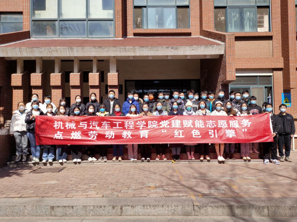 3044永利集团官网