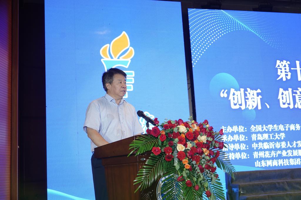 3044永利集团官网