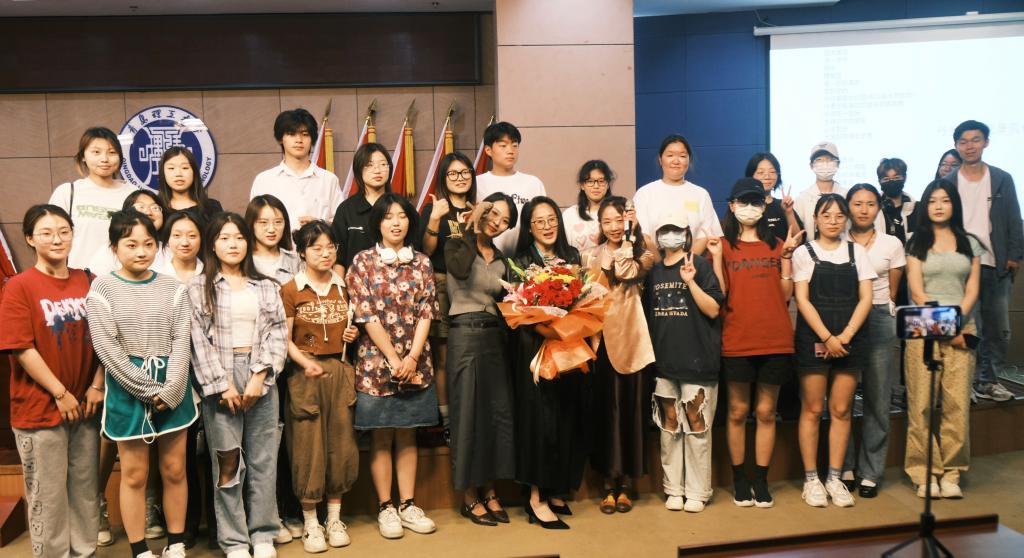 3044永利集团官网