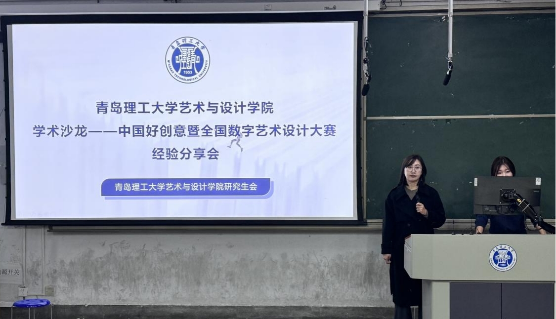 3044永利集团官网