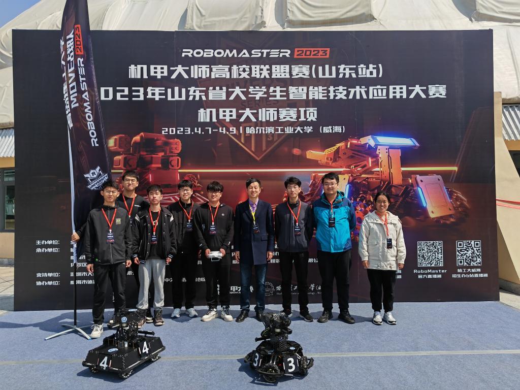 3044永利集团官网