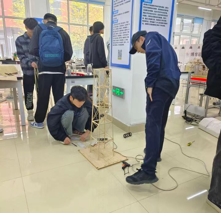 3044永利集团官网