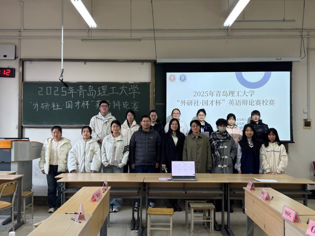 3044永利集团官网