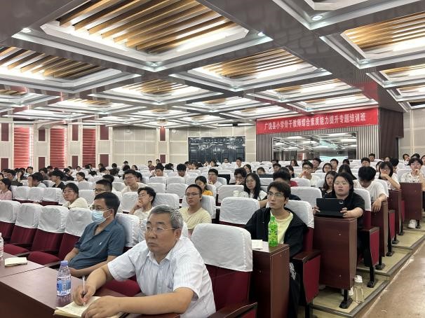 3044永利集团官网