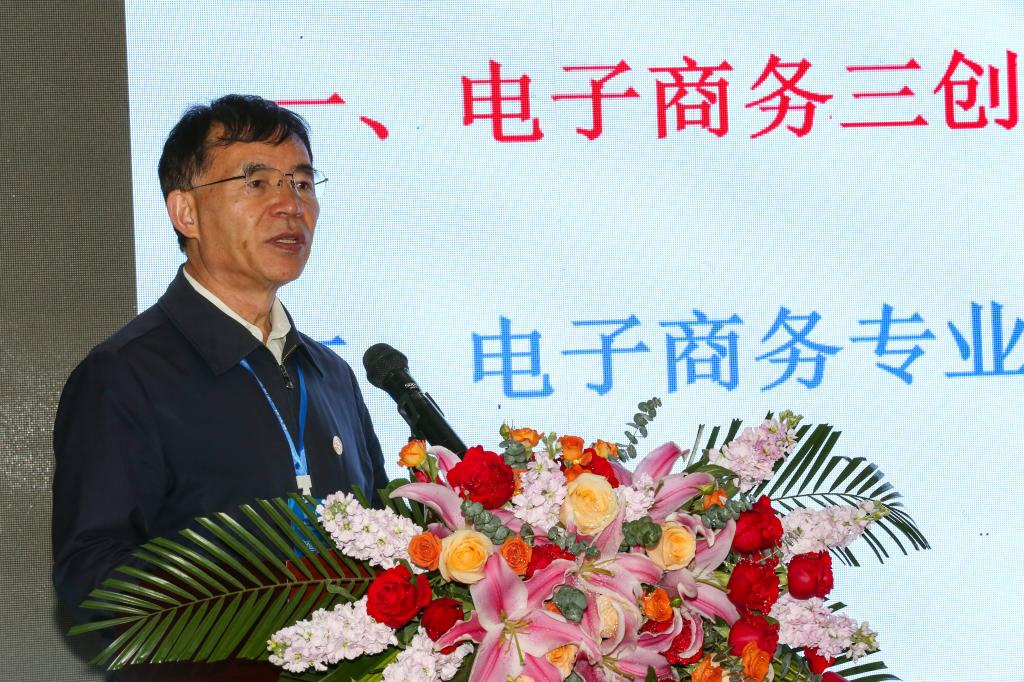 3044永利集团官网