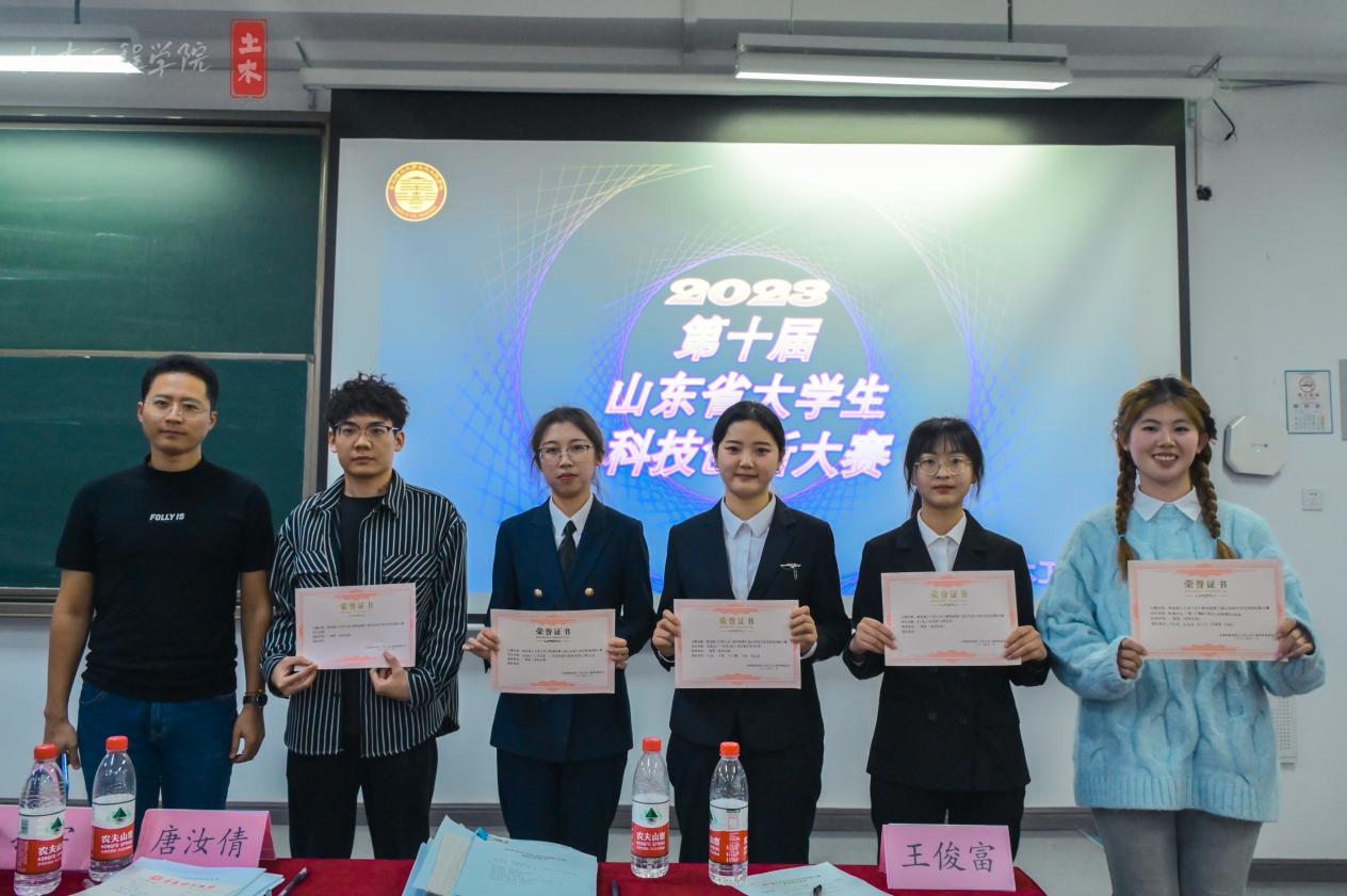 3044永利集团官网