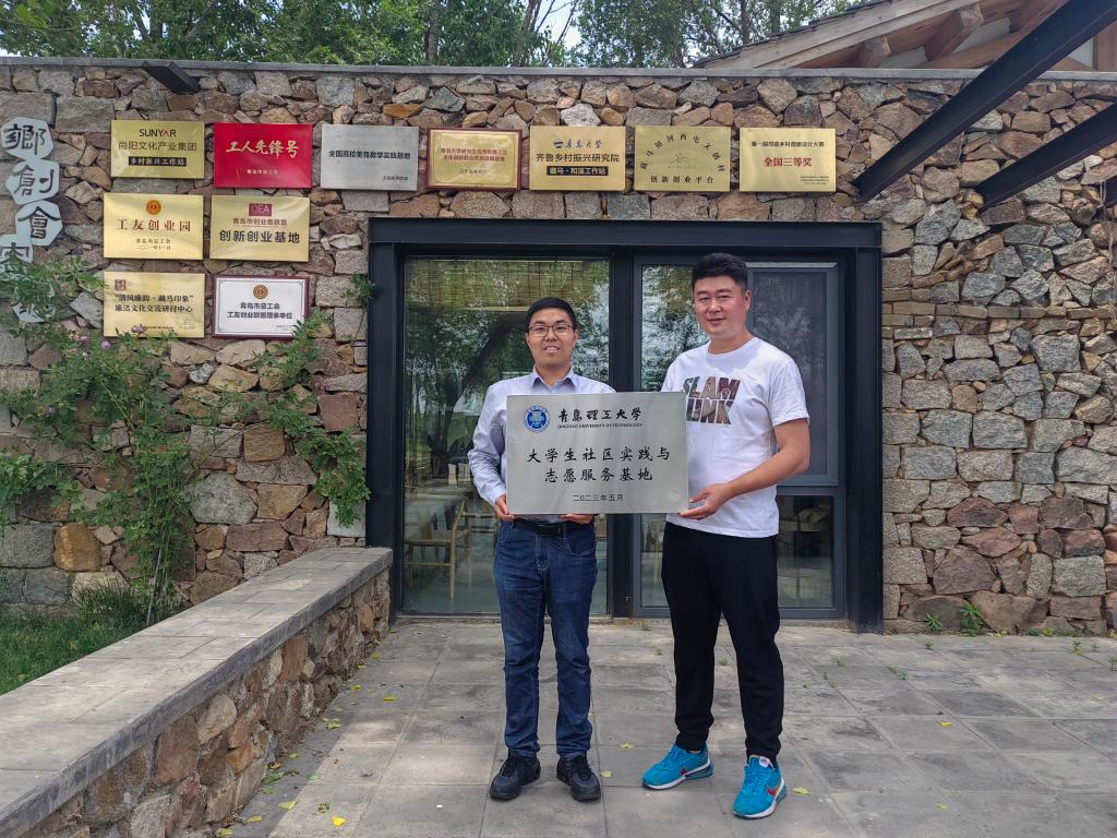 3044永利集团官网