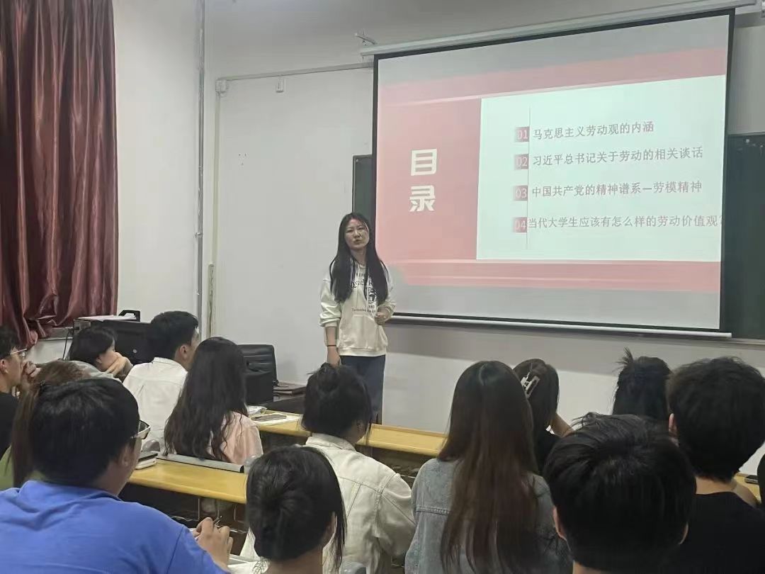 3044永利集团官网