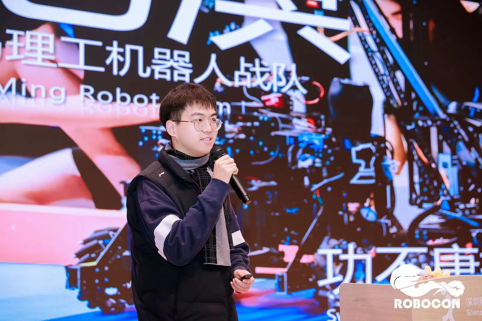 3044永利集团官网