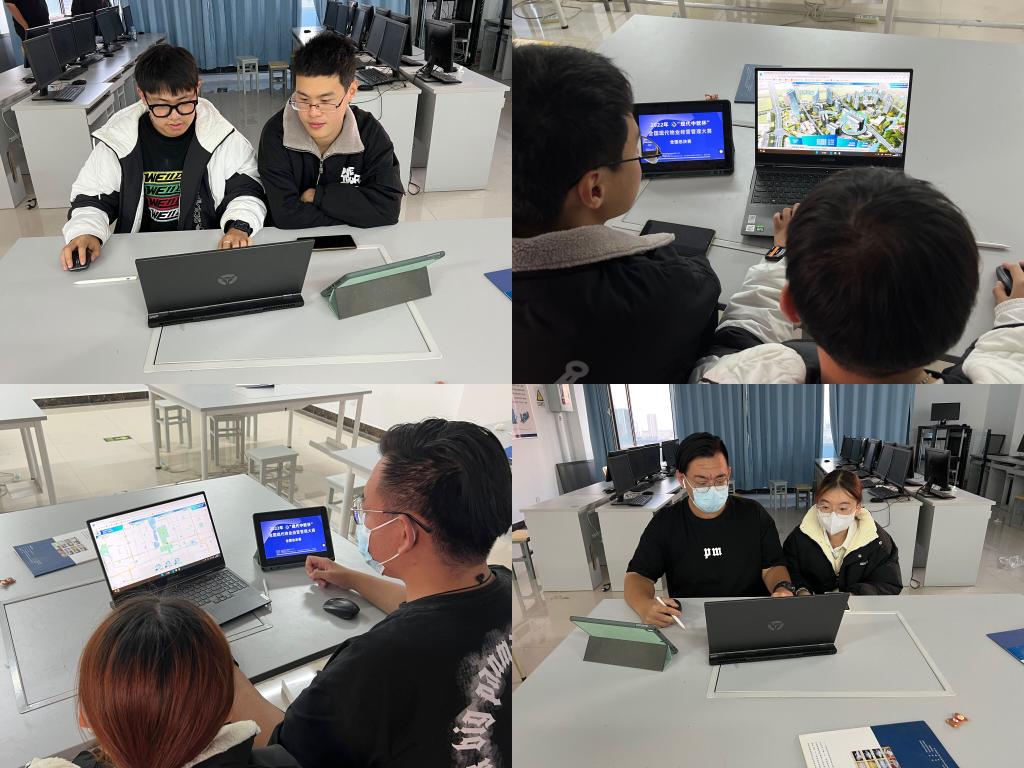 3044永利集团官网