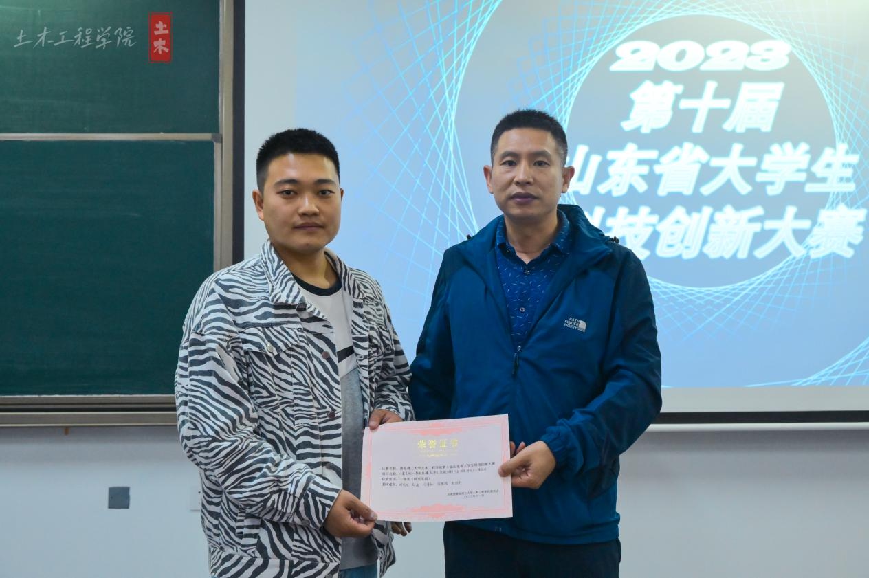 3044永利集团官网