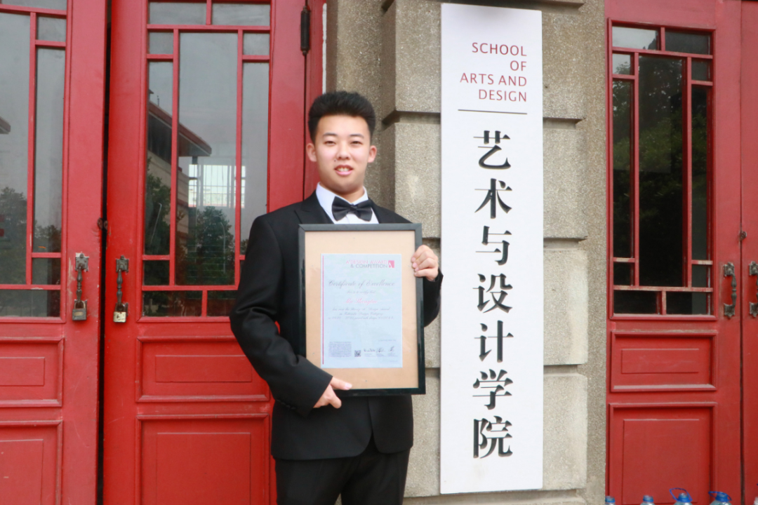 3044永利集团官网