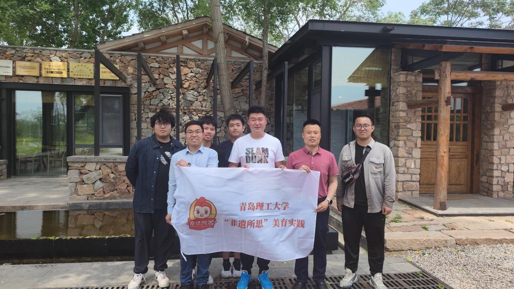 3044永利集团官网