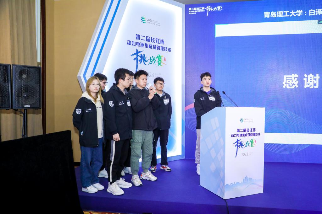 3044永利集团官网