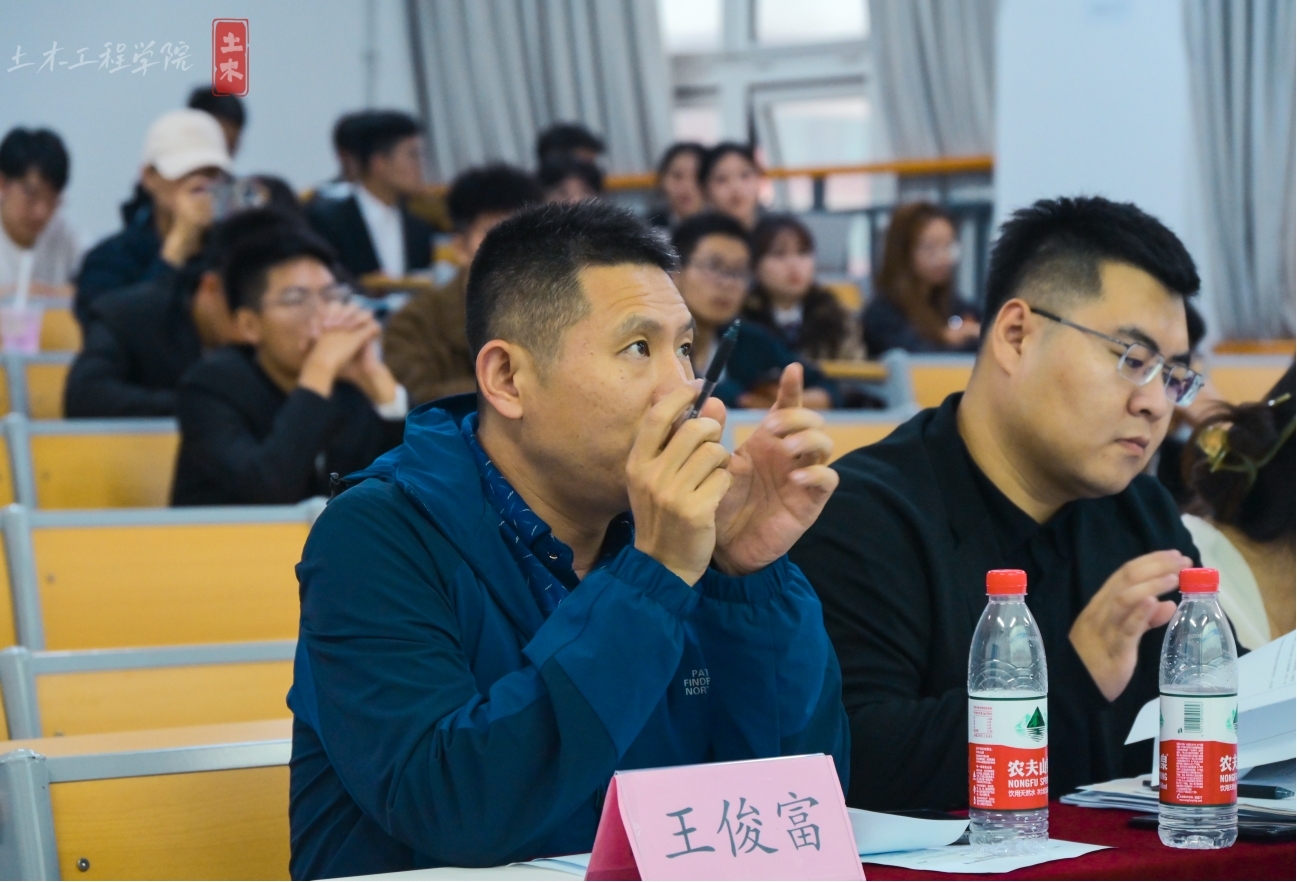 3044永利集团官网