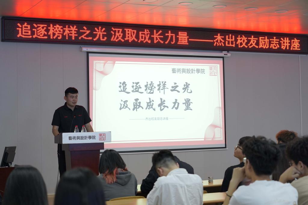 3044永利集团官网