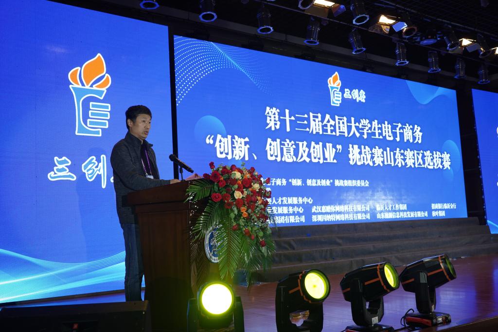 3044永利集团官网