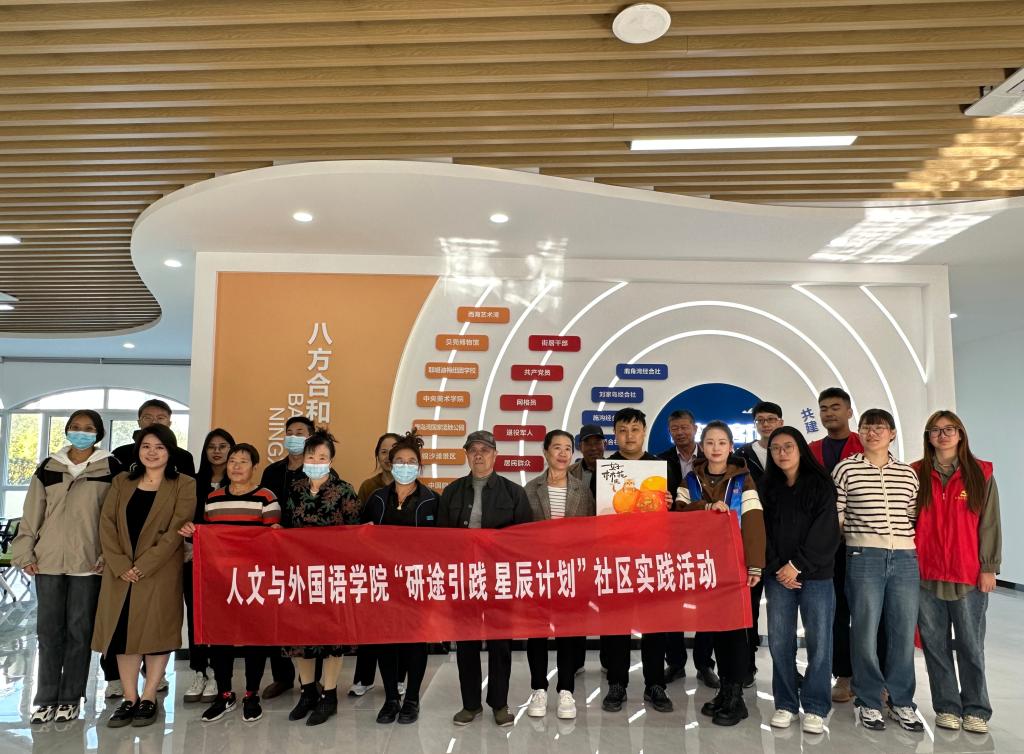 3044永利集团官网