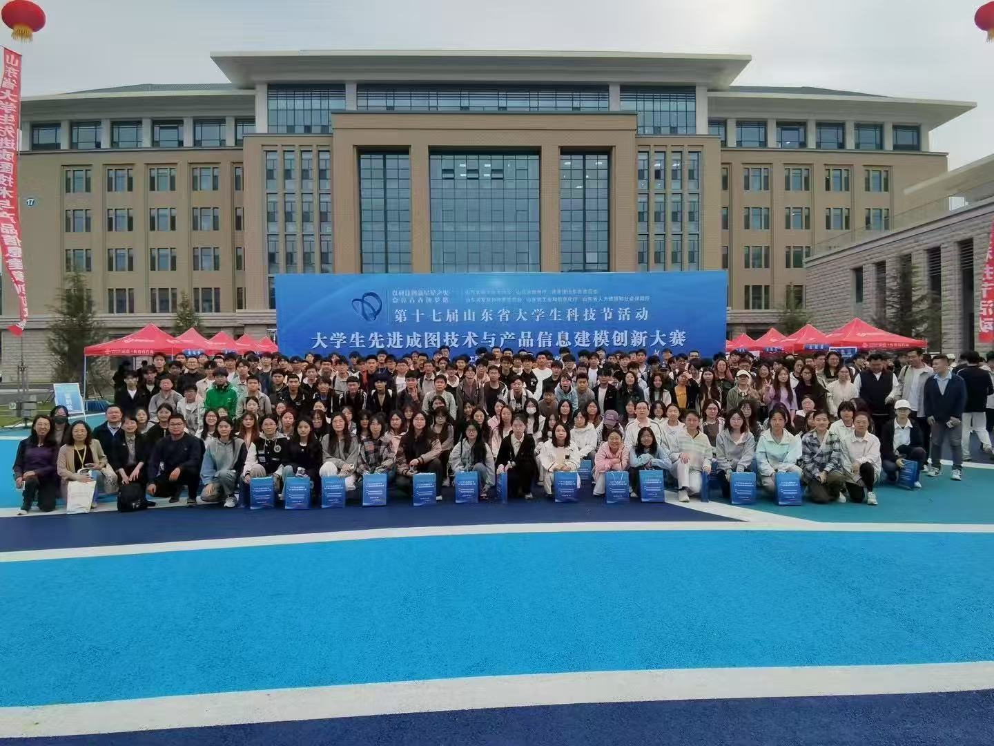 3044永利集团官网