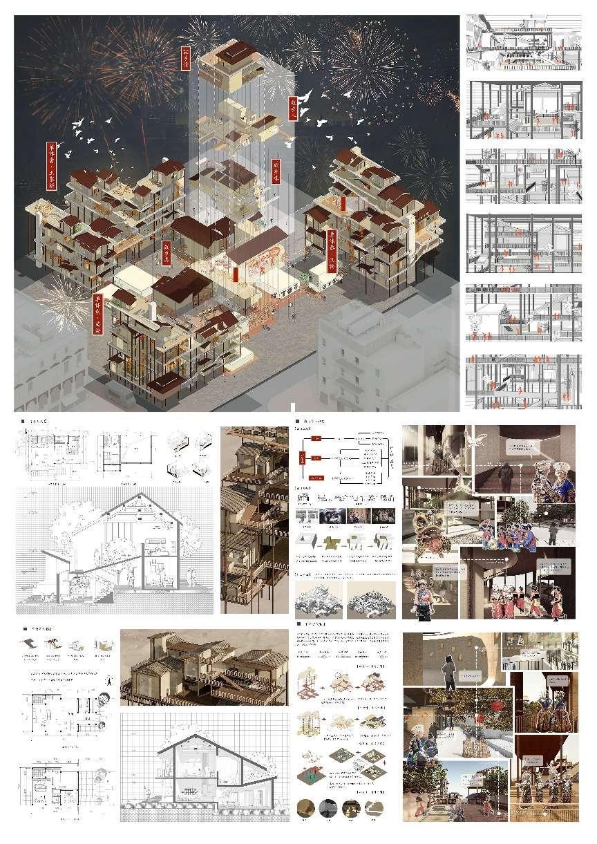 3044永利集团官网