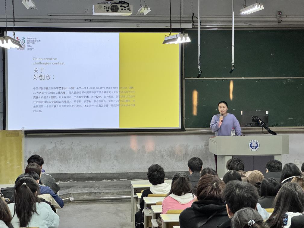 3044永利集团官网