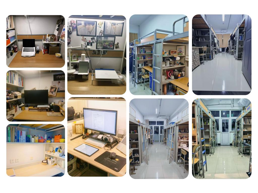 3044永利集团官网