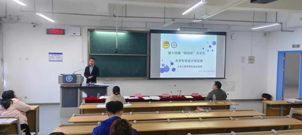 3044永利集团官网