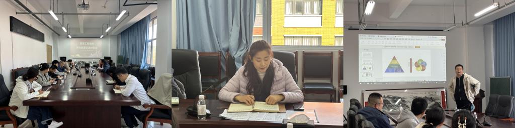 3044永利集团官网