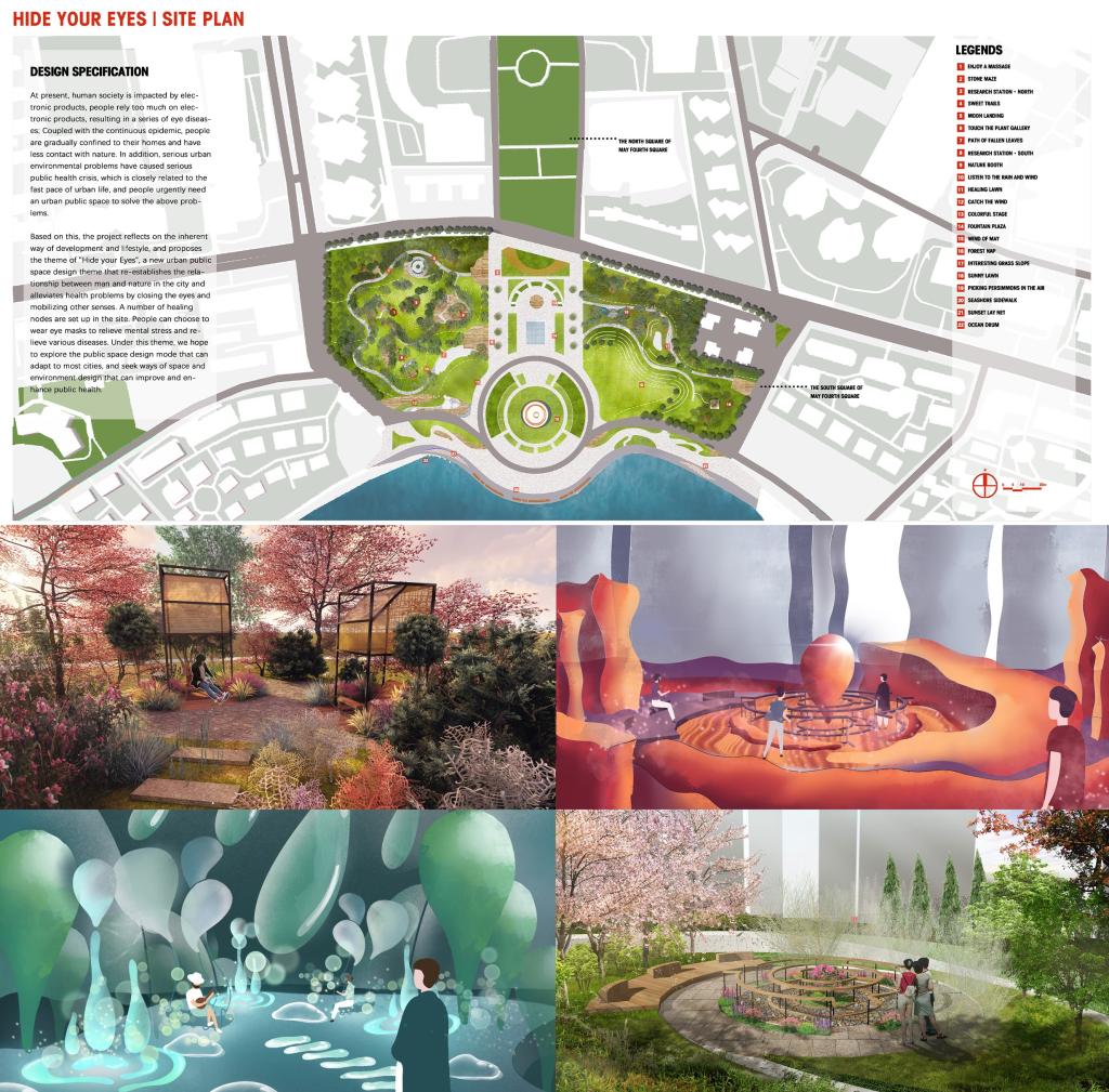 3044永利集团官网