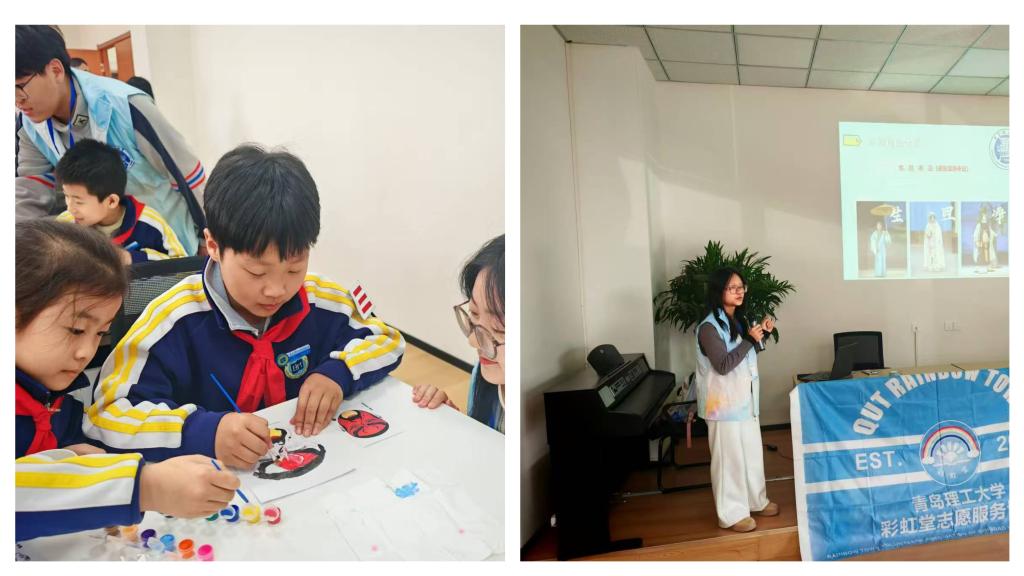 3044永利集团官网