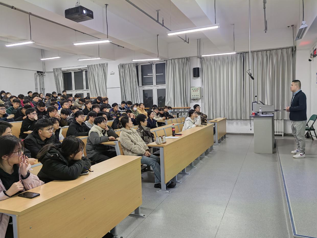 3044永利集团官网