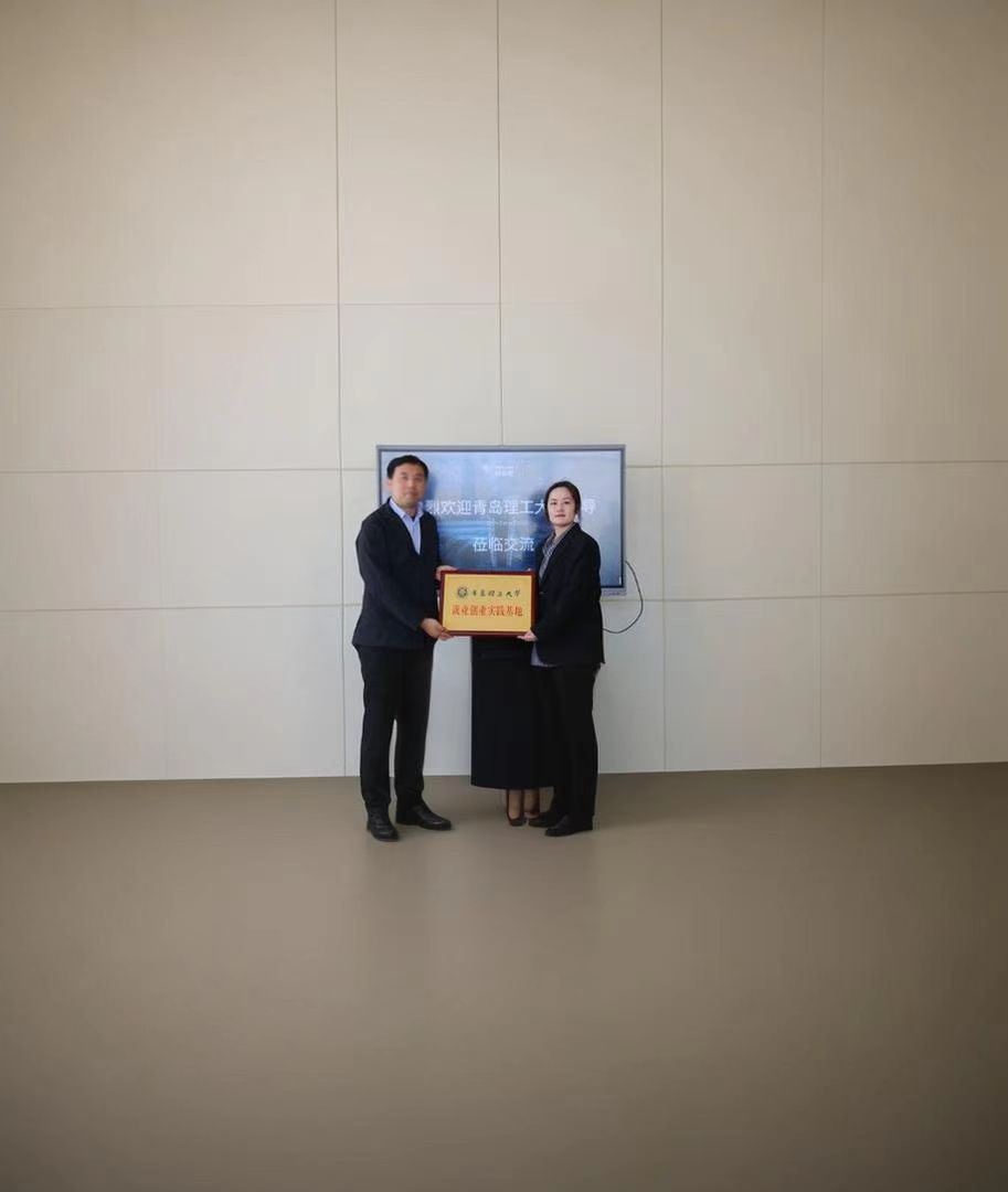 3044永利集团官网