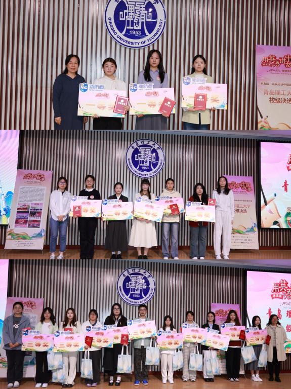 3044永利集团官网