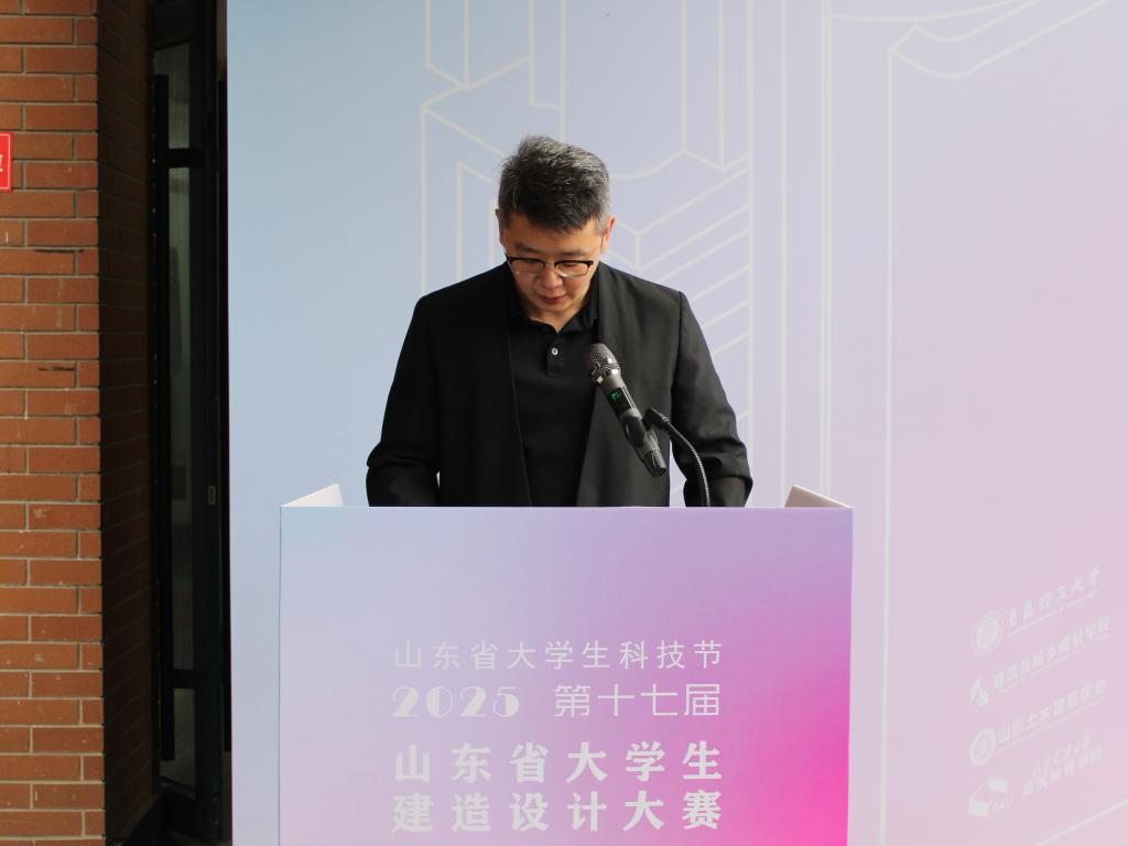 3044永利集团官网