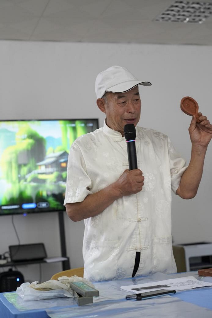 3044永利集团官网