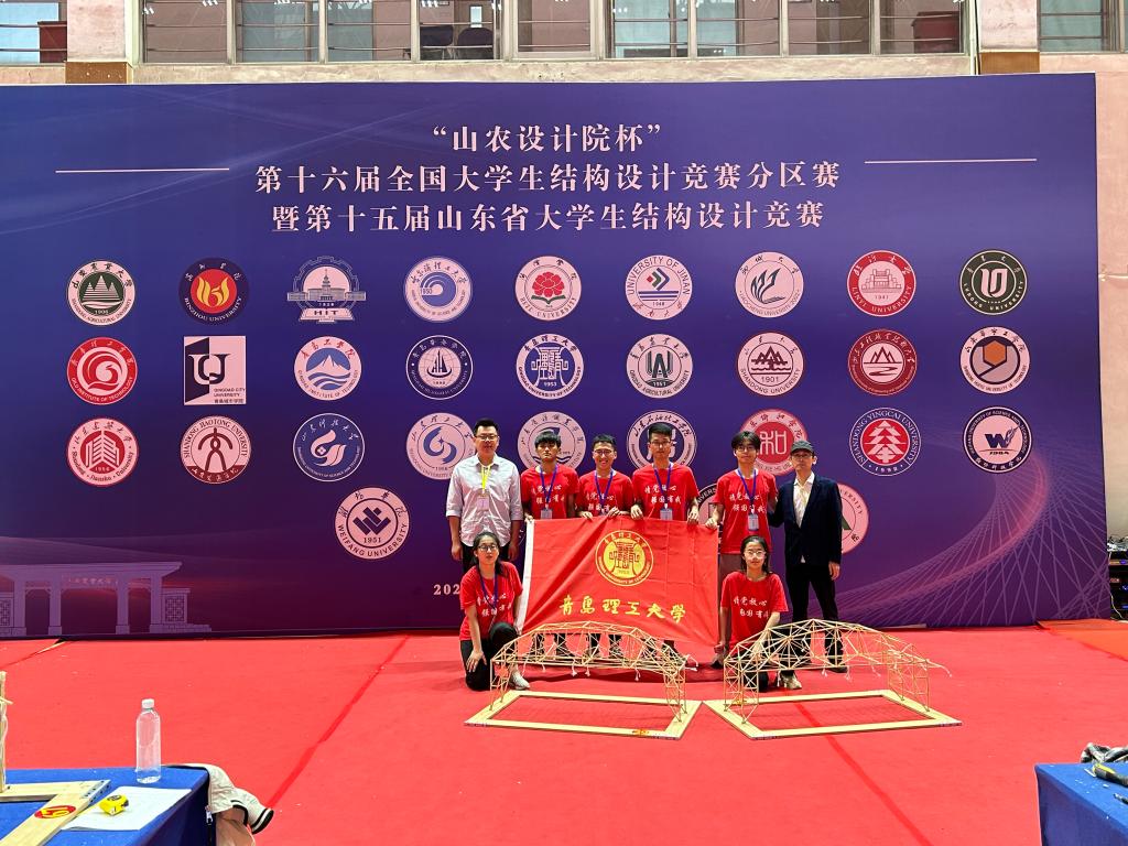 3044永利集团官网