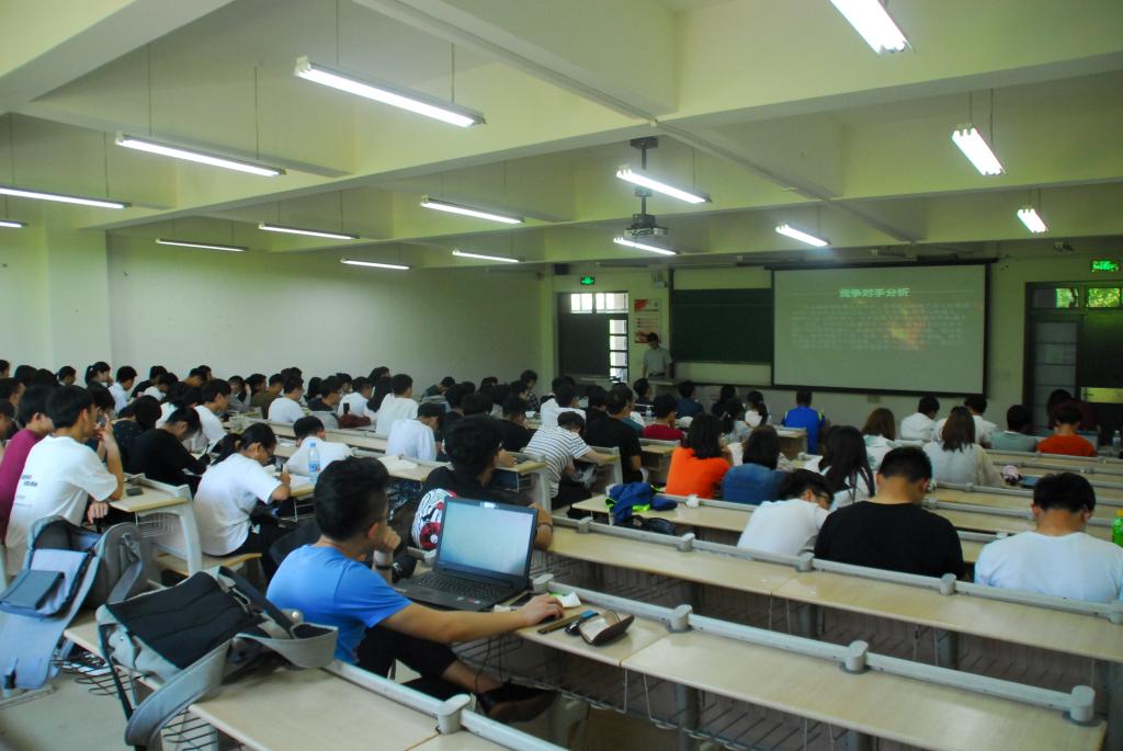 3044永利集团官网